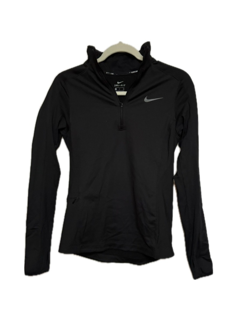 Nike Dri-FIT half-zip long-sleeve running top
